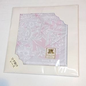 NIB Vintage Hanae Mori Handkerchief